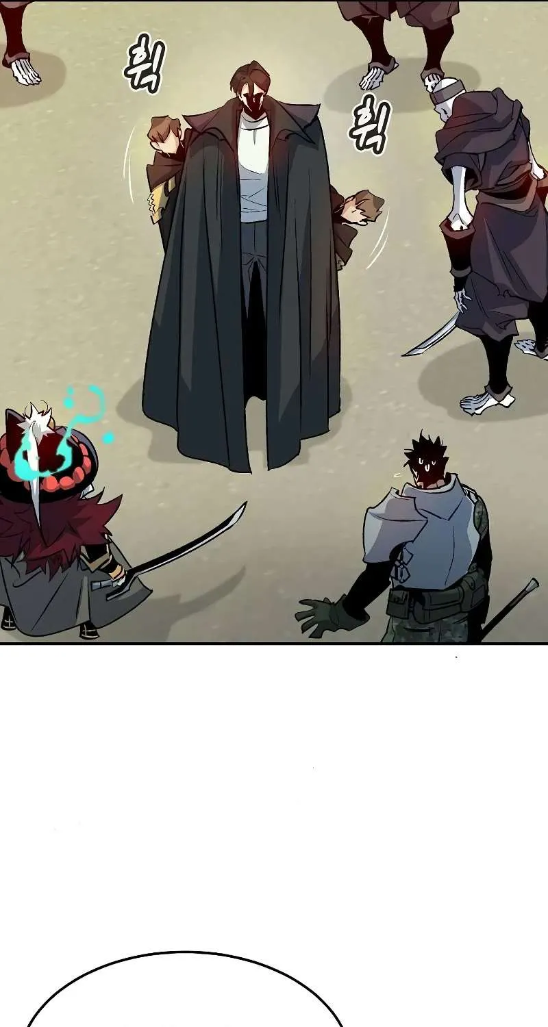 Read The Only Necromancer chapter 126 image 22 on Lezhin