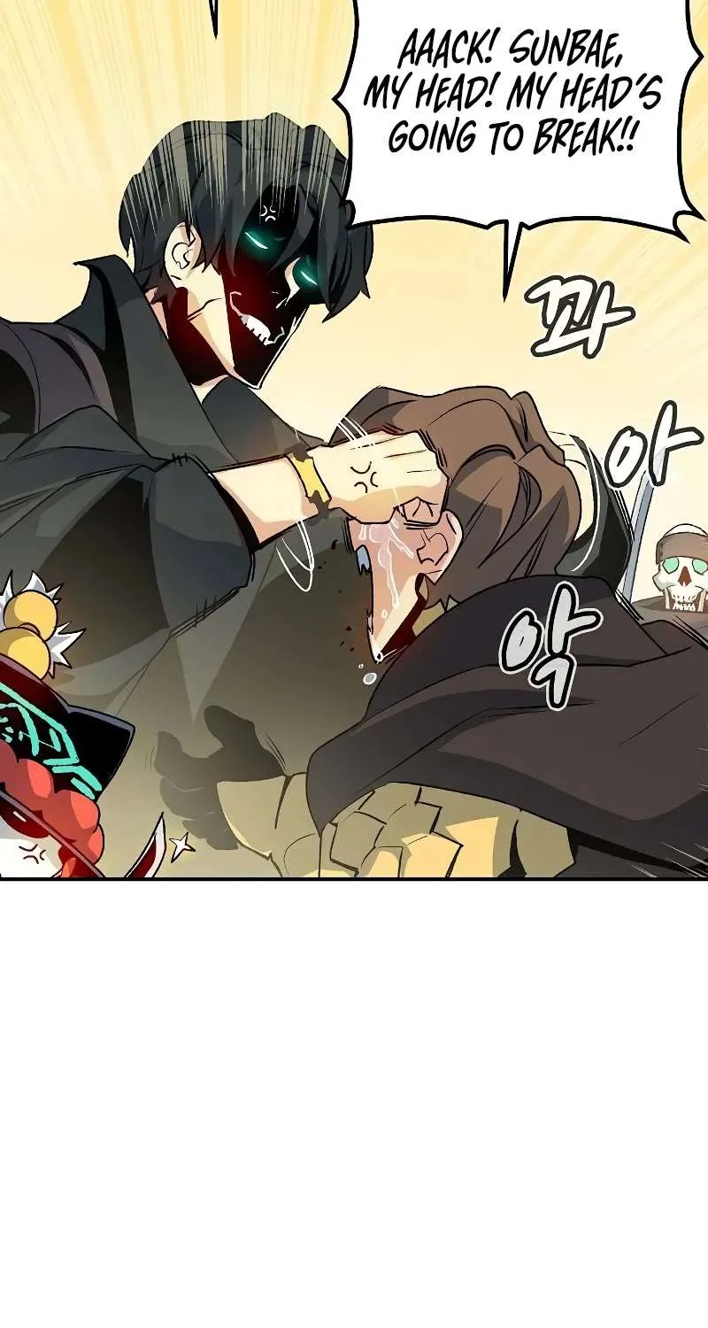 Read The Only Necromancer chapter 126 image 26 on Lezhin