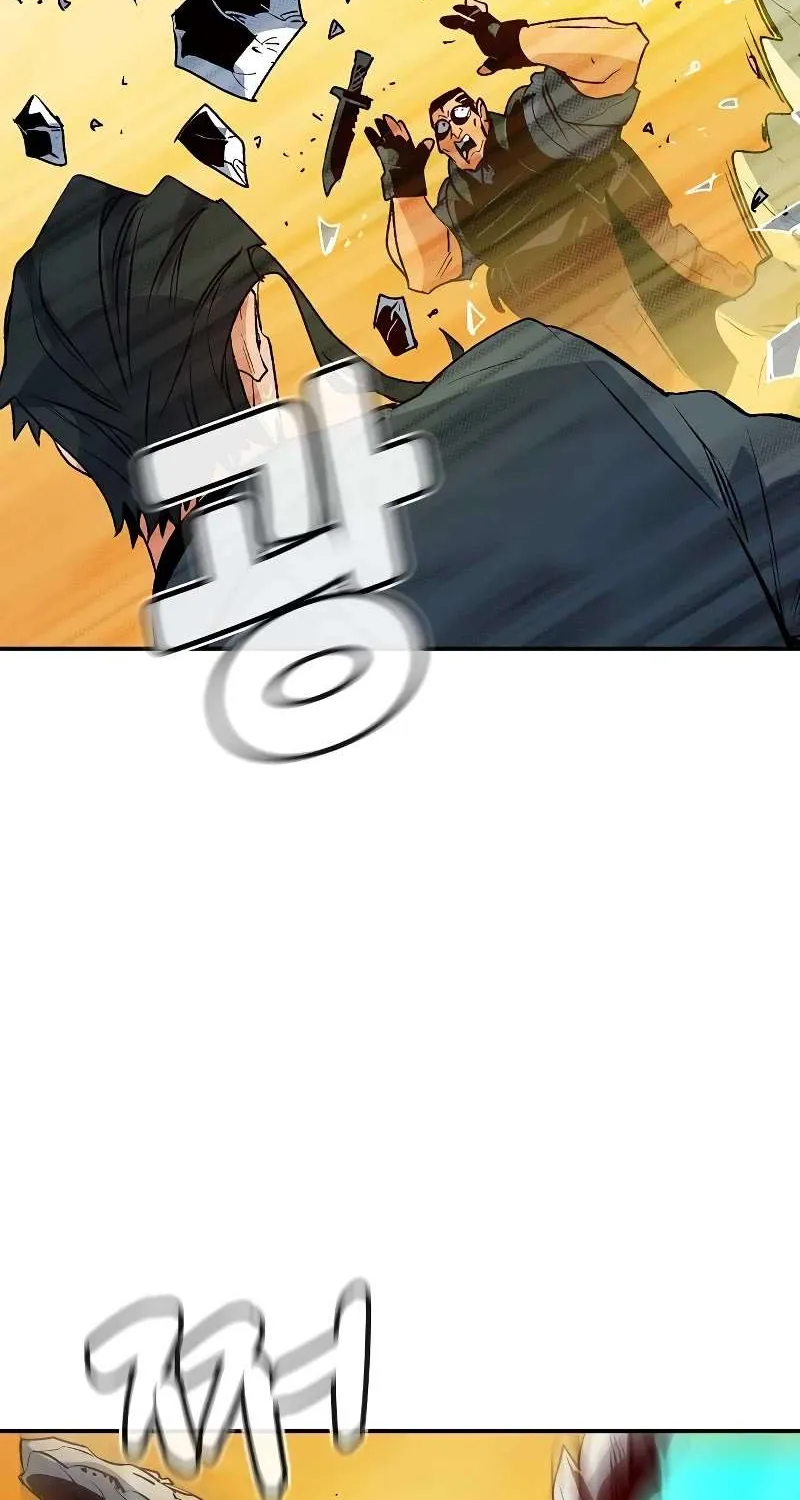 Read The Only Necromancer chapter 126 image 77 on Lezhin