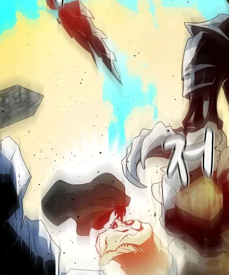 Read The Only Necromancer chapter 126 image 79 on Lezhin