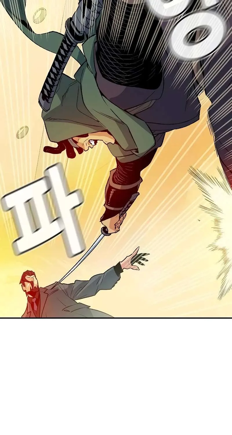 Read The Only Necromancer chapter 126 image 84 on Lezhin