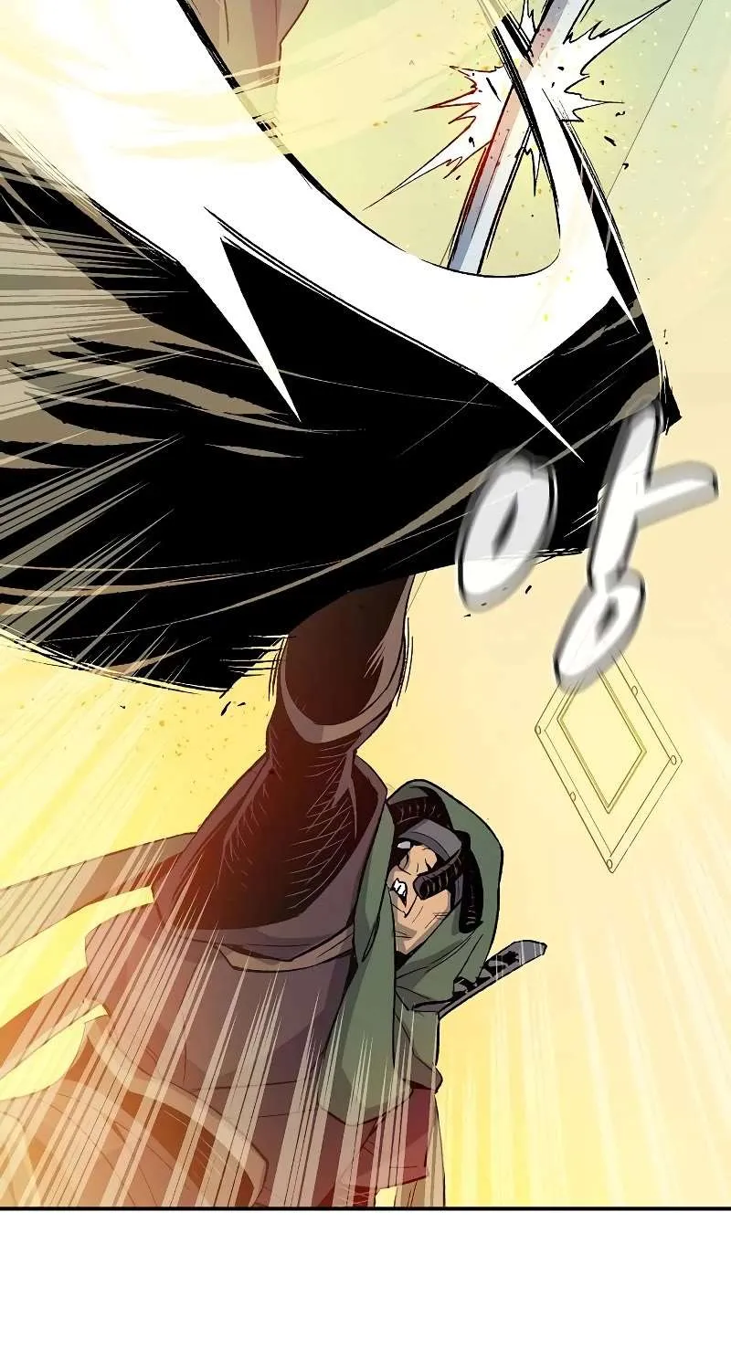 Read The Only Necromancer chapter 126 image 86 on Lezhin