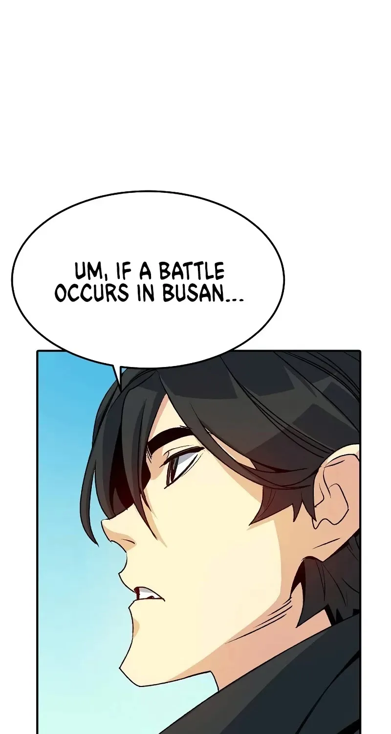 Read The Only Necromancer chapter 127 image 101 on Lezhin