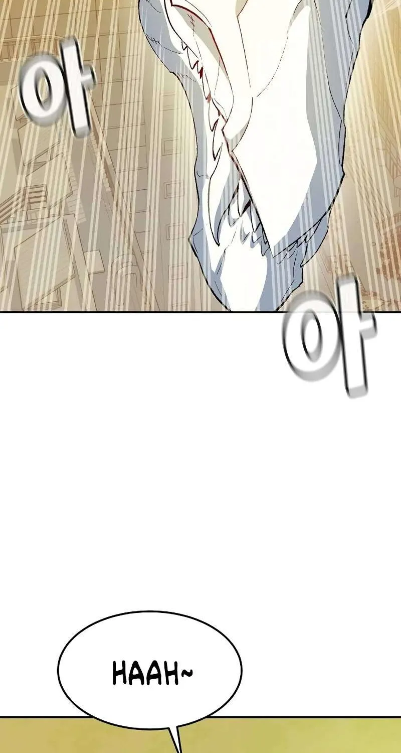 Read The Only Necromancer chapter 127 image 45 on Lezhin