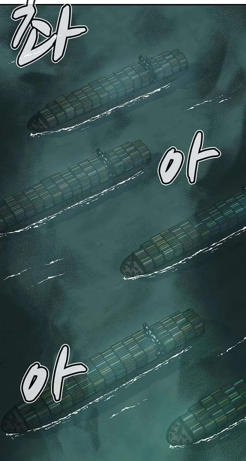 Read The Only Necromancer chapter 127 image 68 on Lezhin