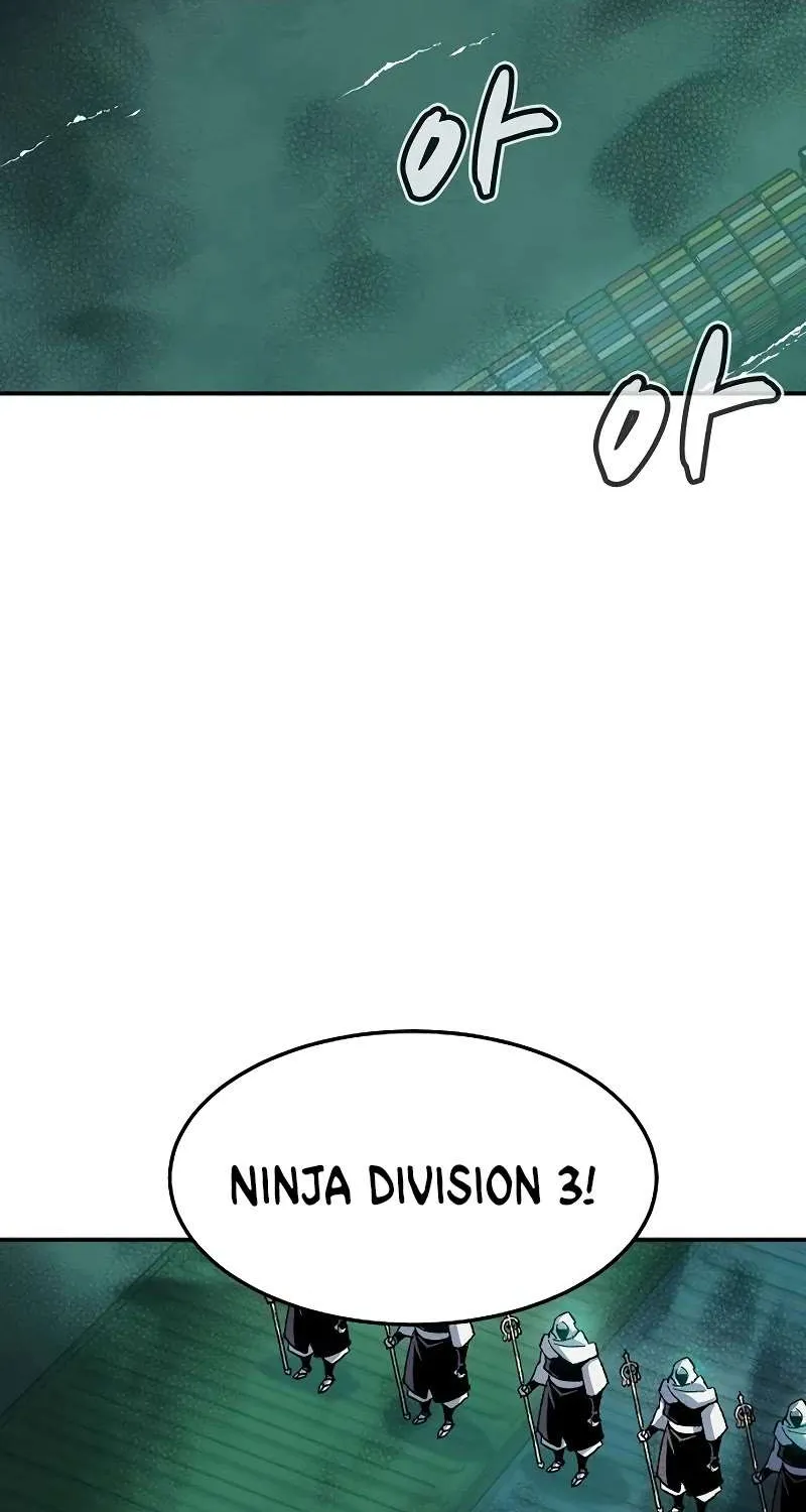 Read The Only Necromancer chapter 127 image 69 on Lezhin