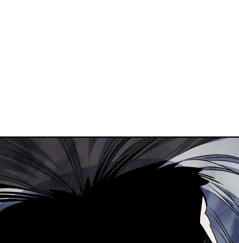 Read The Only Necromancer chapter 128 image 123 on Lezhin