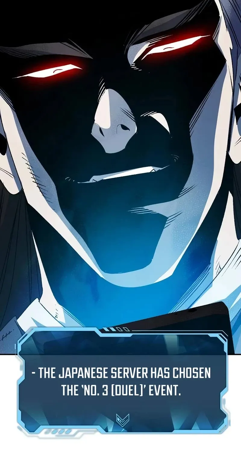 Read The Only Necromancer chapter 128 image 124 on Lezhin
