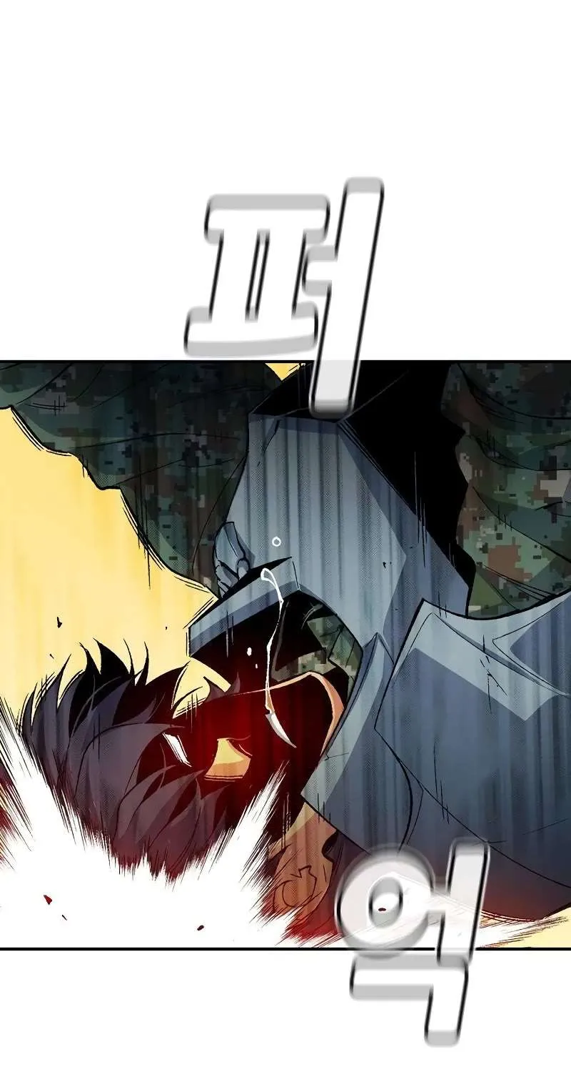 Read The Only Necromancer chapter 128 image 4 on Lezhin