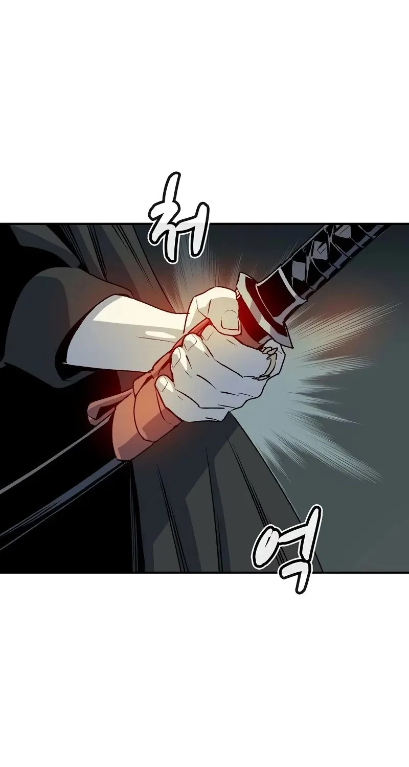 Read The Only Necromancer chapter 128 image 40 on Lezhin