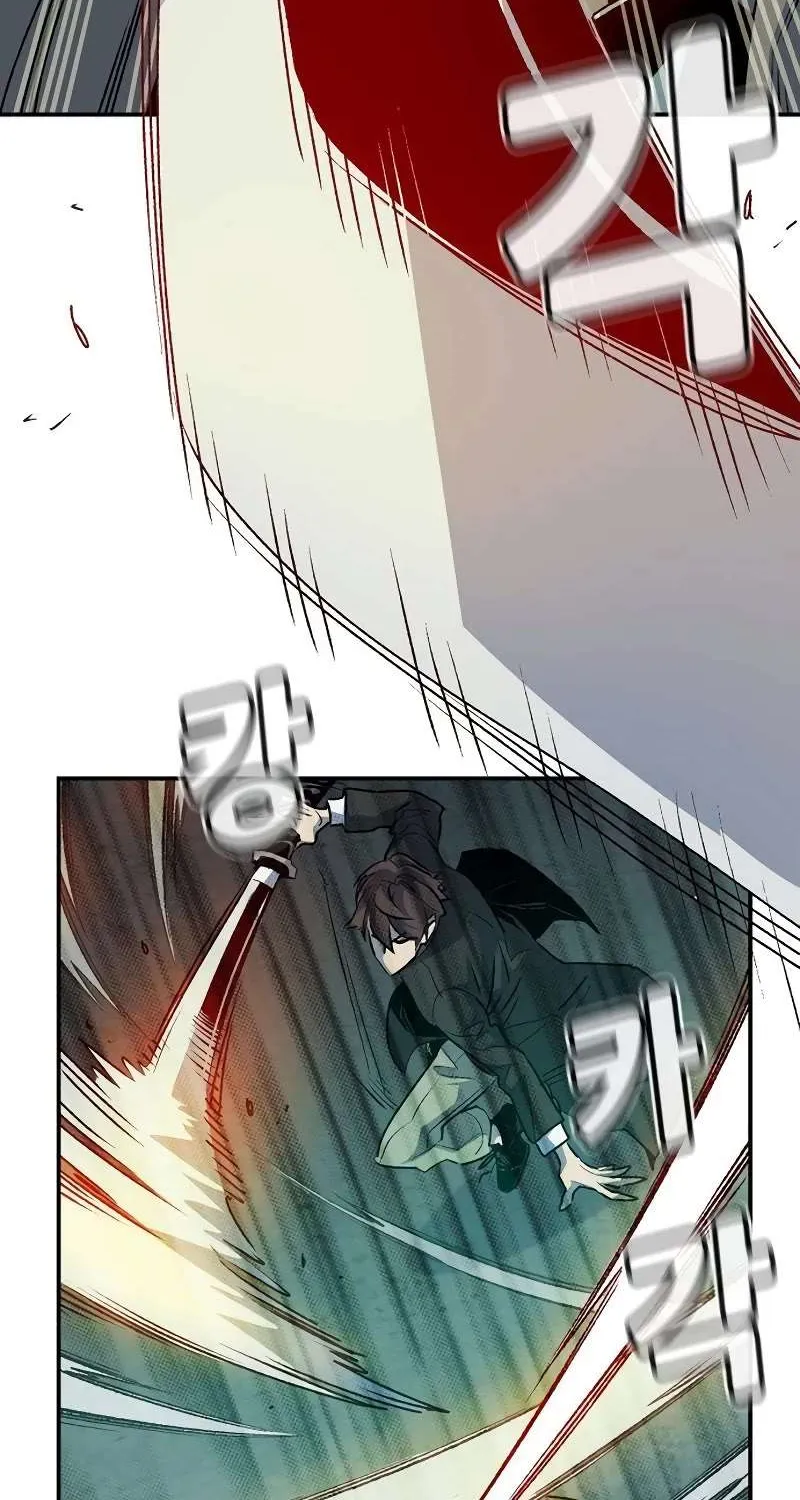 Read The Only Necromancer chapter 128 image 57 on Lezhin
