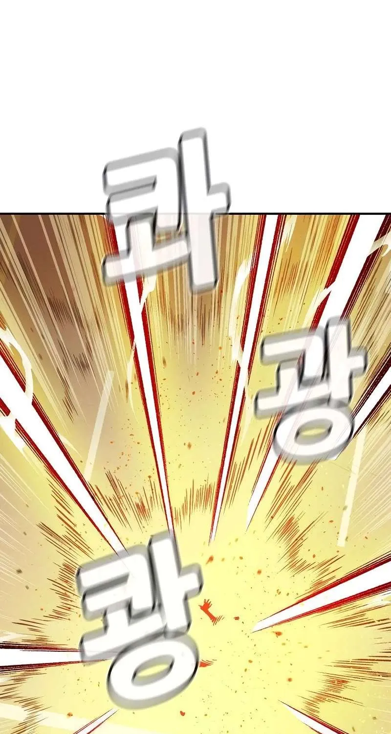 Read The Only Necromancer chapter 128 image 94 on Lezhin