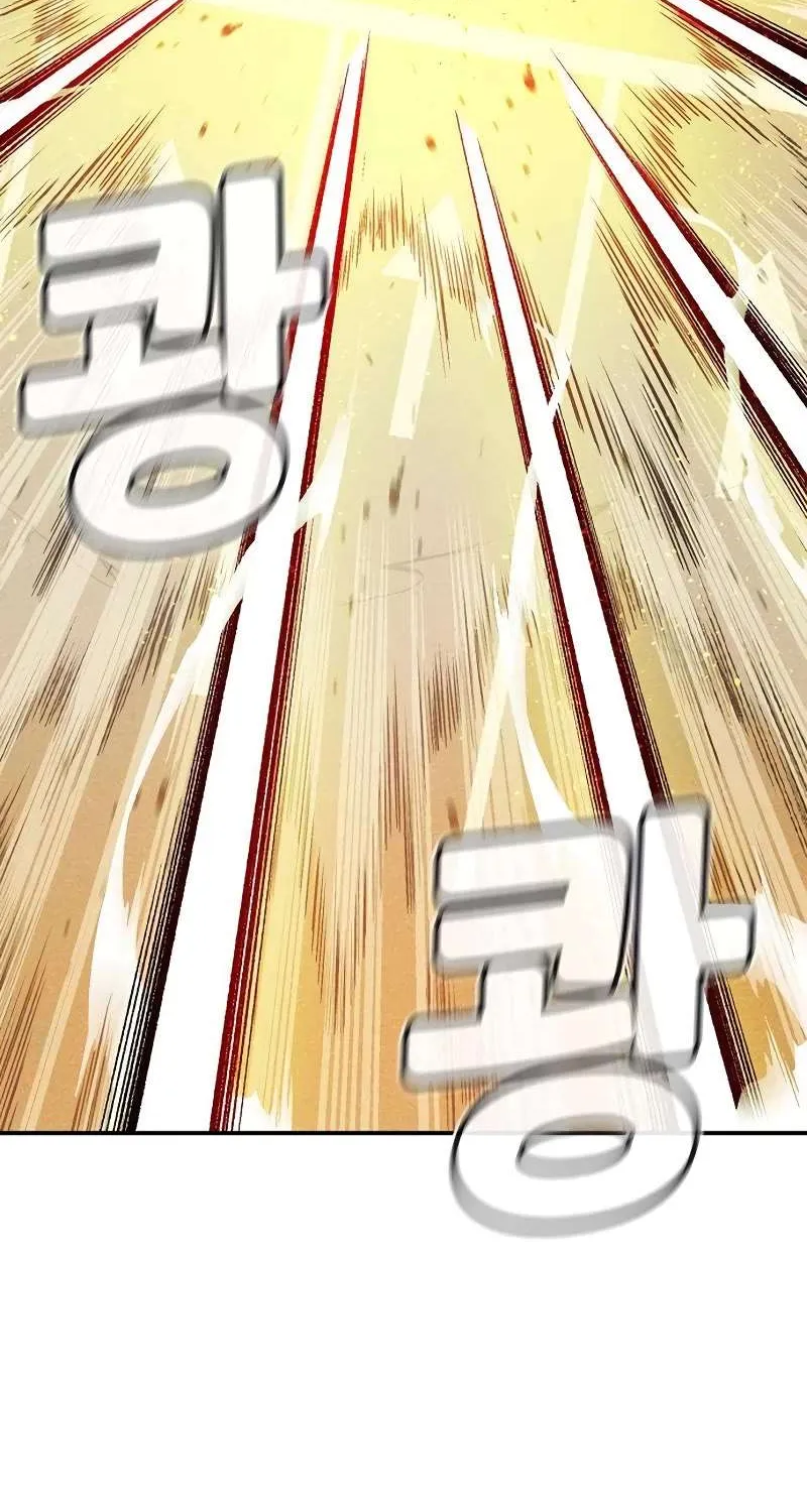 Read The Only Necromancer chapter 128 image 95 on Lezhin