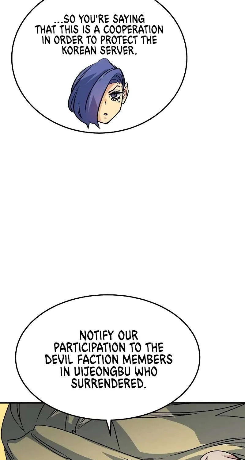 Read The Only Necromancer chapter 129 image 112 on Lezhin