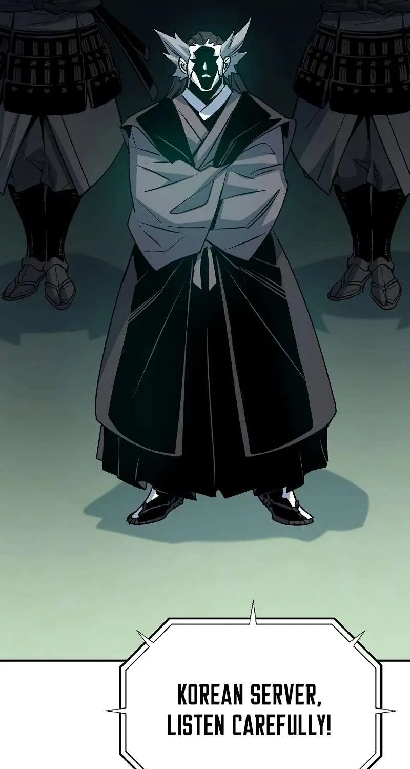 Read The Only Necromancer chapter 129 image 12 on Lezhin