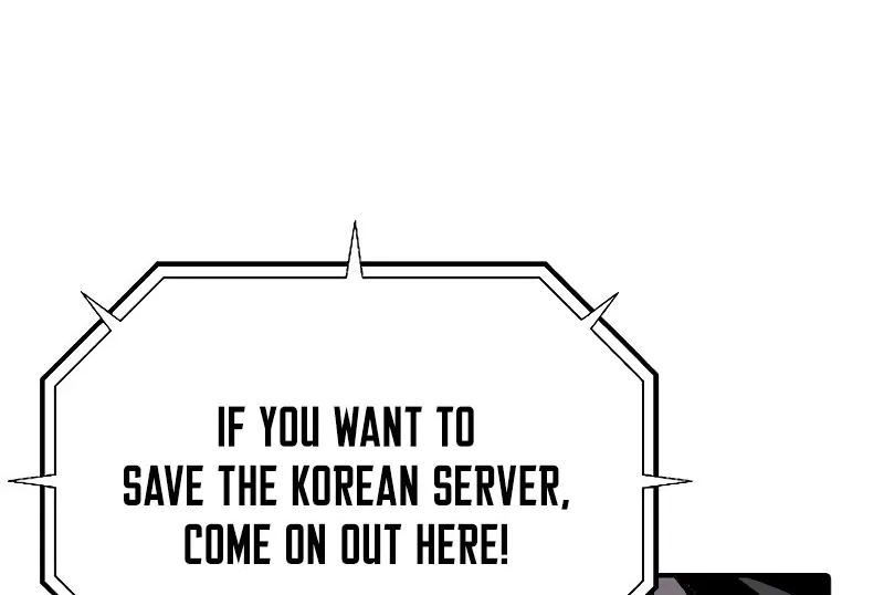 Read The Only Necromancer chapter 129 image 15 on Lezhin