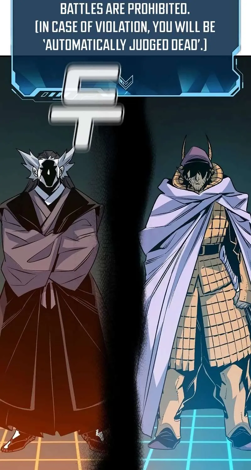 Read The Only Necromancer chapter 129 image 24 on Lezhin