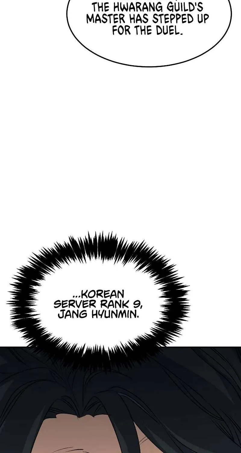 Read The Only Necromancer chapter 129 image 27 on Lezhin