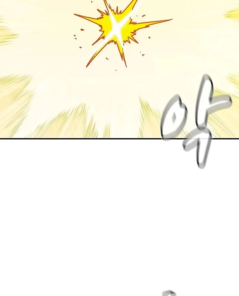 Read The Only Necromancer chapter 129 image 65 on Lezhin