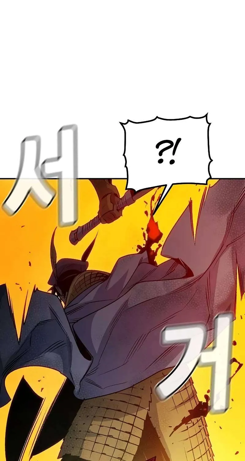 Read The Only Necromancer chapter 129 image 69 on Lezhin