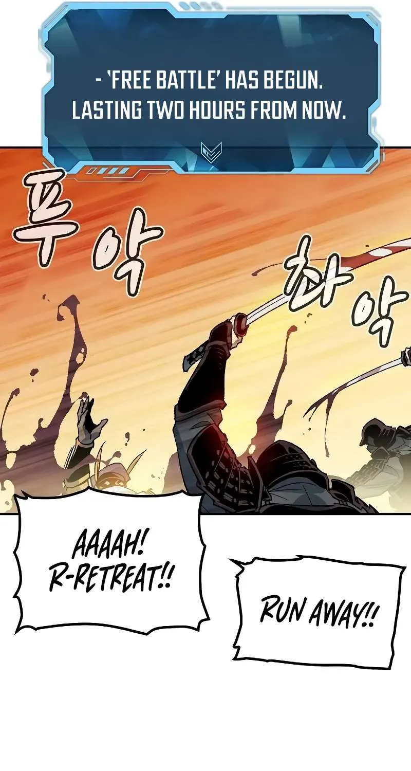 Read The Only Necromancer chapter 129 image 82 on Lezhin