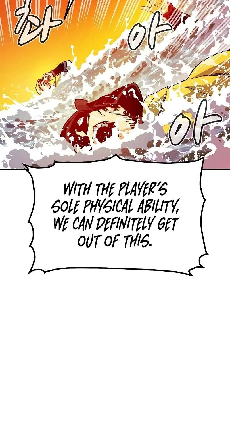 Read The Only Necromancer chapter 131 image 44 on Lezhin