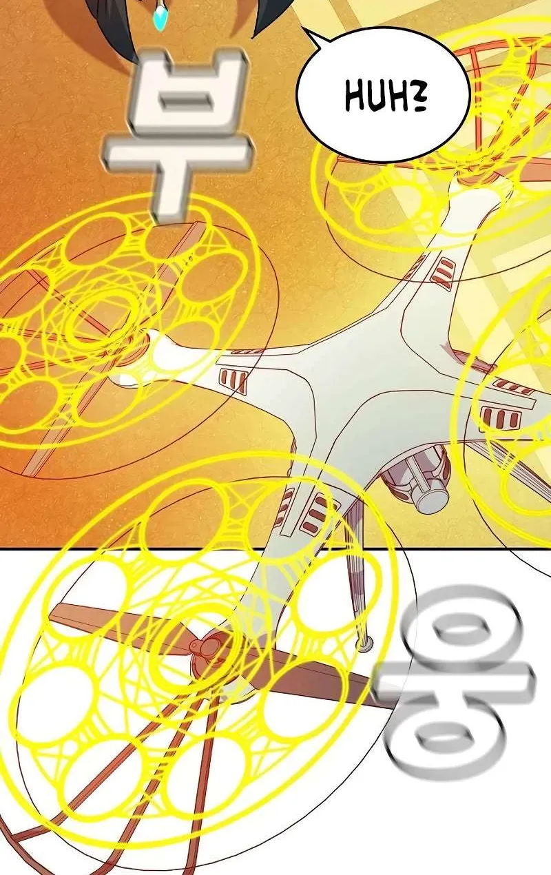 Read The Only Necromancer chapter 131 image 55 on Lezhin