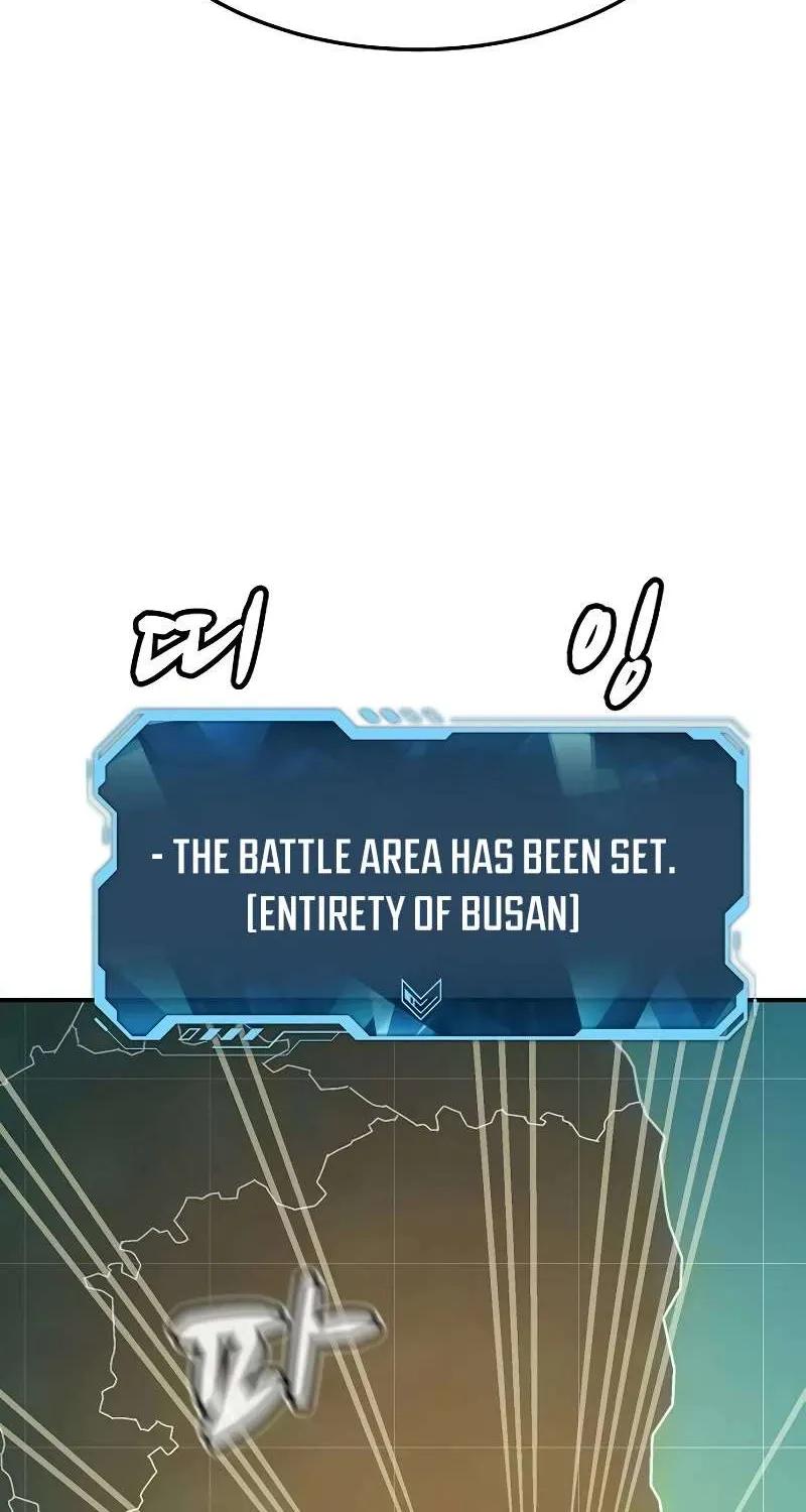 Read The Only Necromancer chapter 131 image 69 on Lezhin