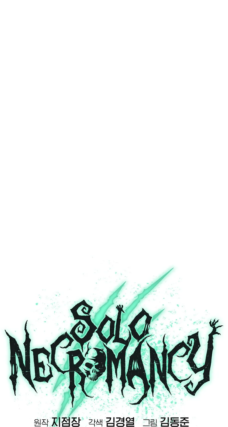 Read The Only Necromancer chapter 131 image 72 on Lezhin