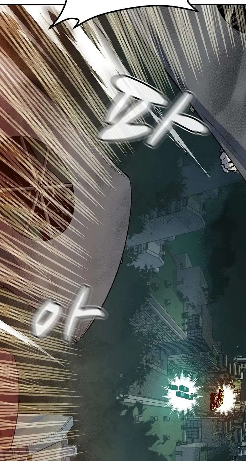 Read The Only Necromancer chapter 133 image 118 on Lezhin
