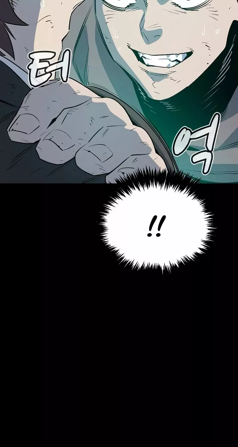 Read The Only Necromancer chapter 133 image 24 on Lezhin