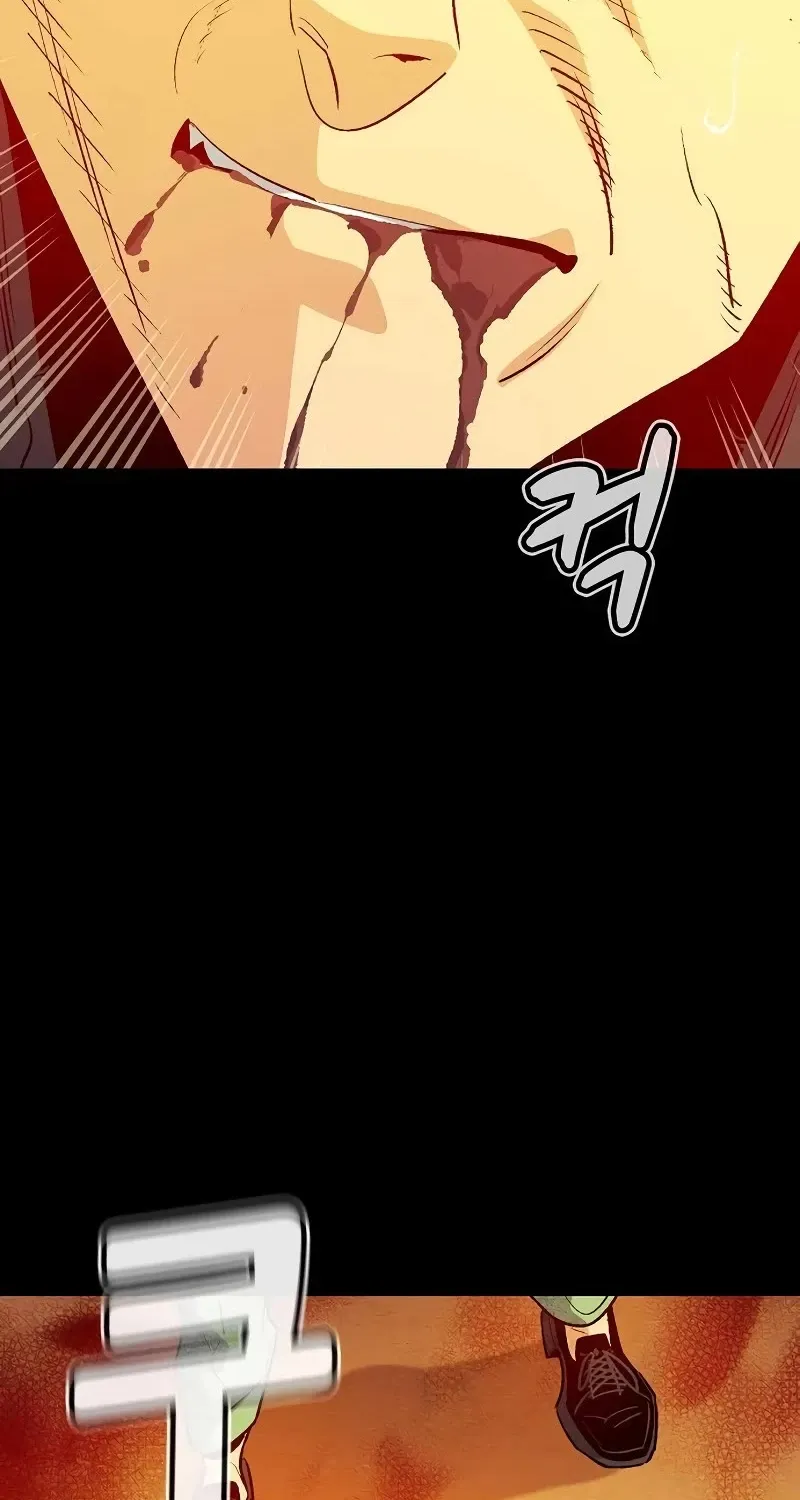 Read The Only Necromancer chapter 133 image 45 on Lezhin