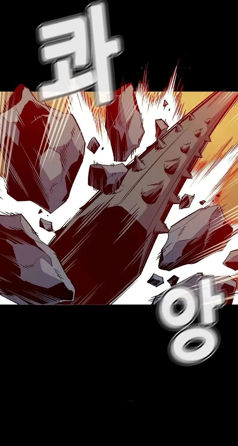 Read The Only Necromancer chapter 133 image 82 on Lezhin