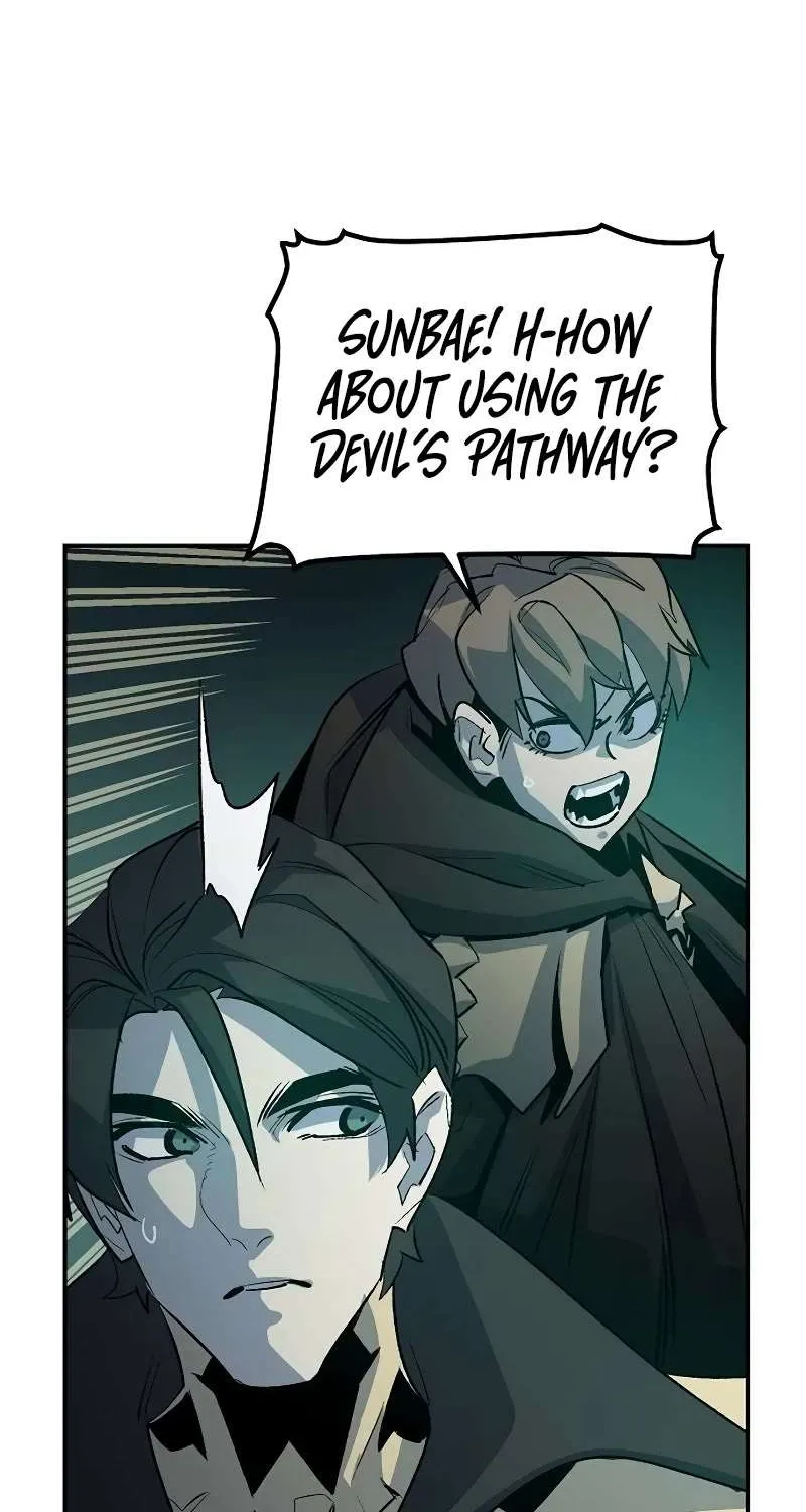 Read The Only Necromancer chapter 134 image 10 on Lezhin