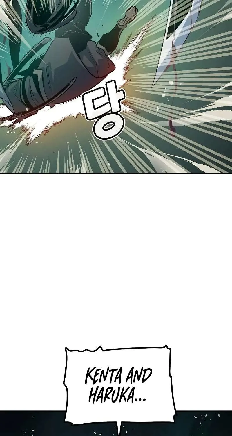Read The Only Necromancer chapter 134 image 101 on Lezhin