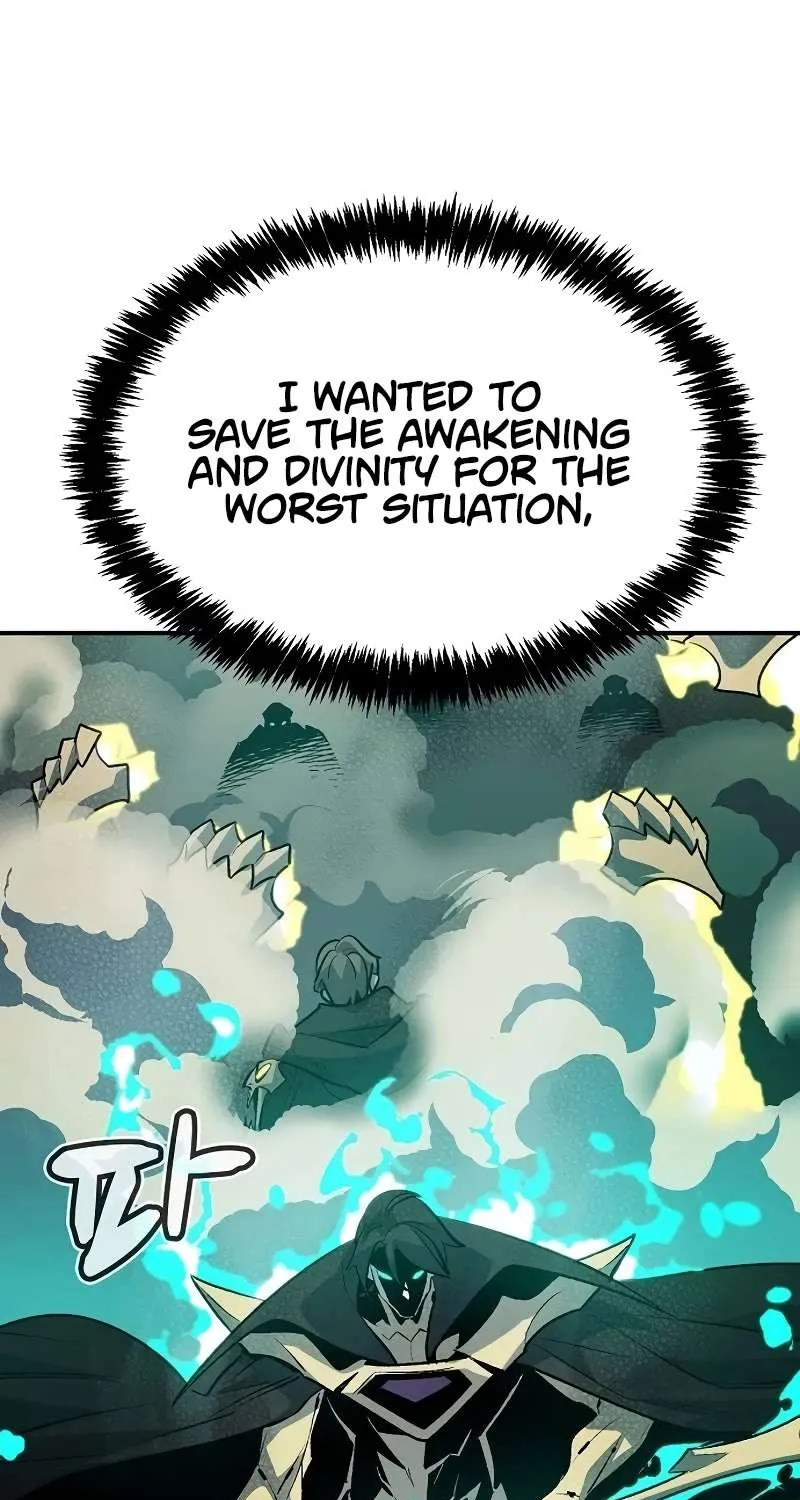 Read The Only Necromancer chapter 134 image 113 on Lezhin