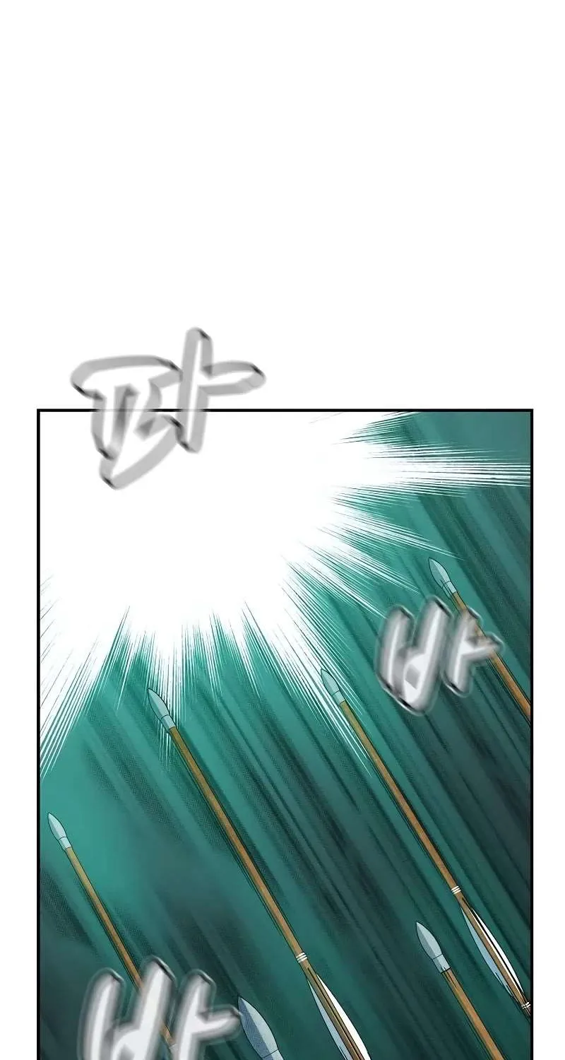 Read The Only Necromancer chapter 134 image 18 on Lezhin