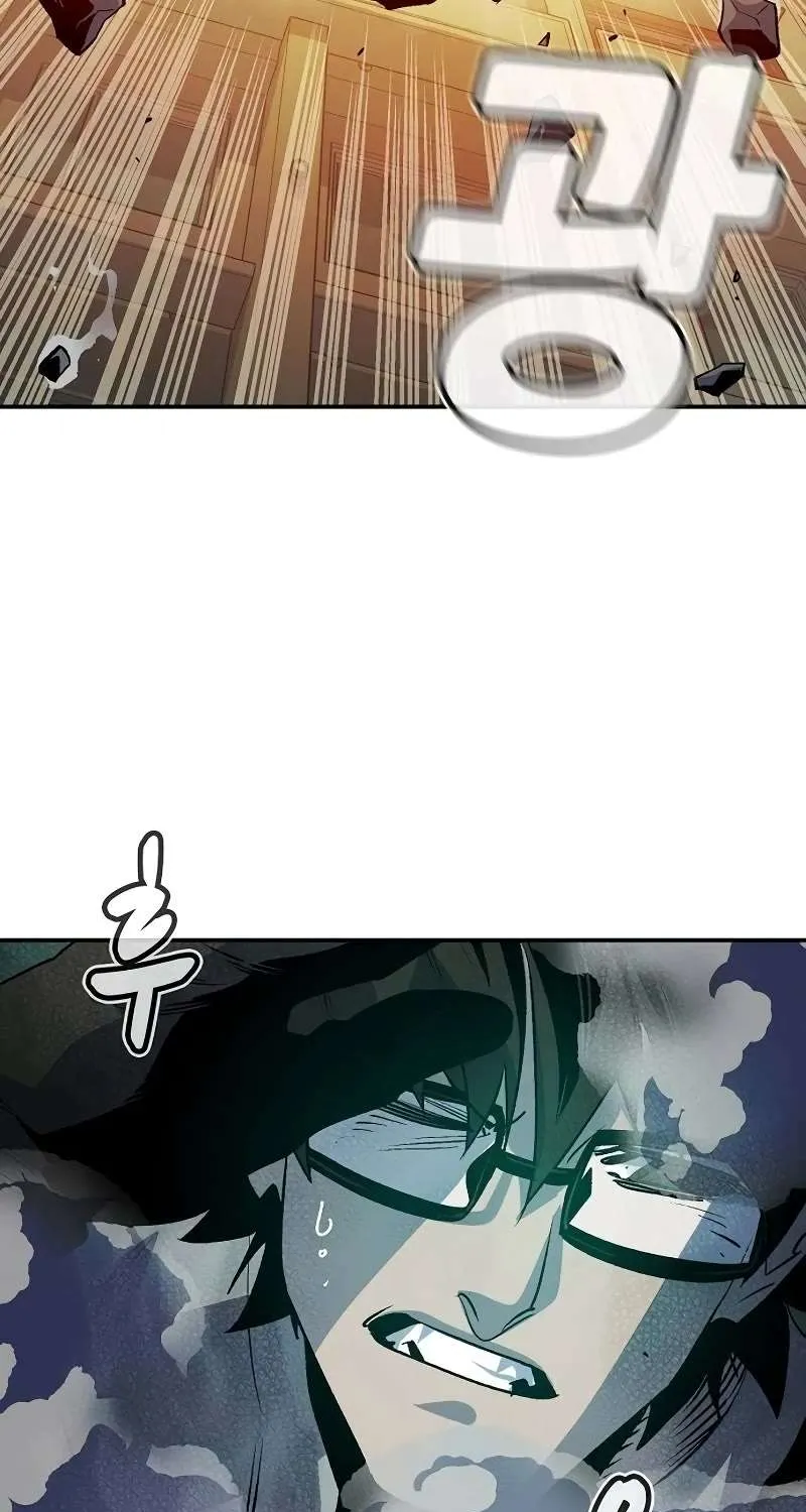 Read The Only Necromancer chapter 134 image 29 on Lezhin