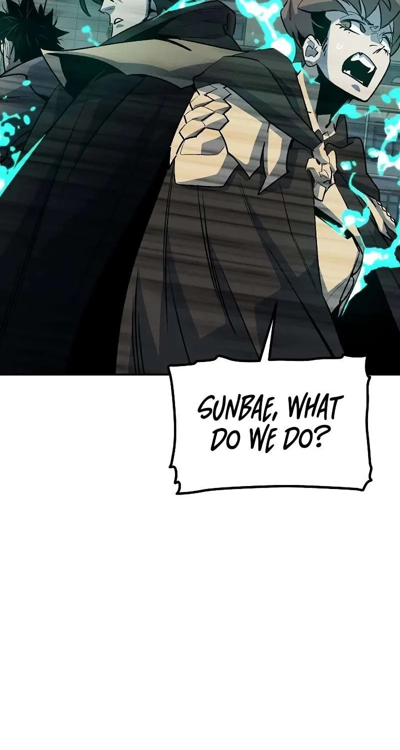 Read The Only Necromancer chapter 134 image 4 on Lezhin