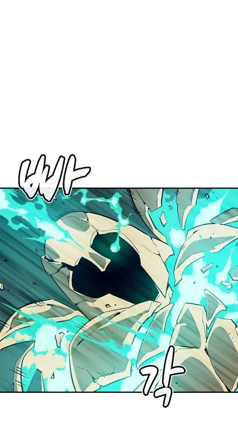 Read The Only Necromancer chapter 134 image 60 on Lezhin