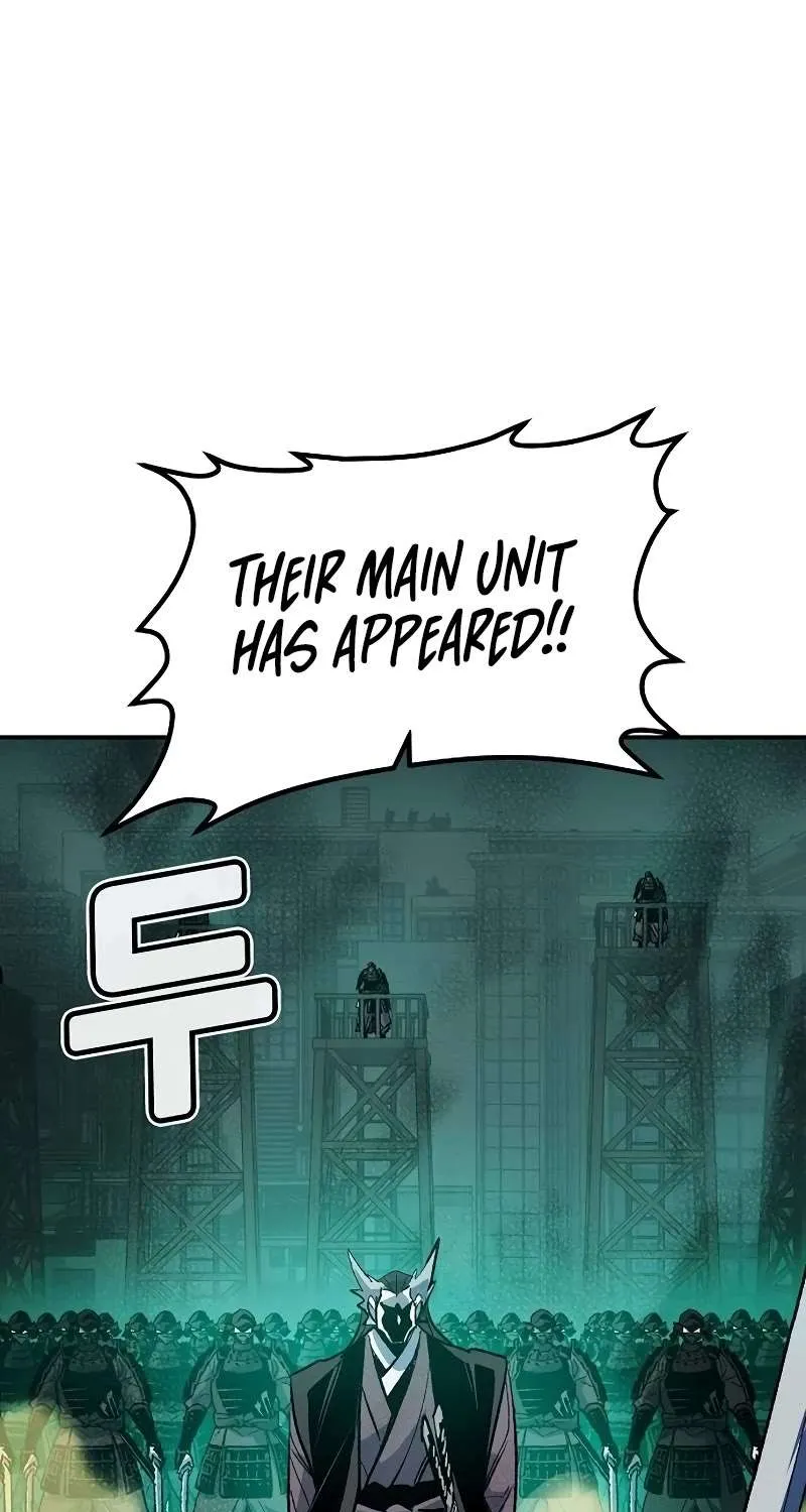 Read The Only Necromancer chapter 134 image 61 on Lezhin