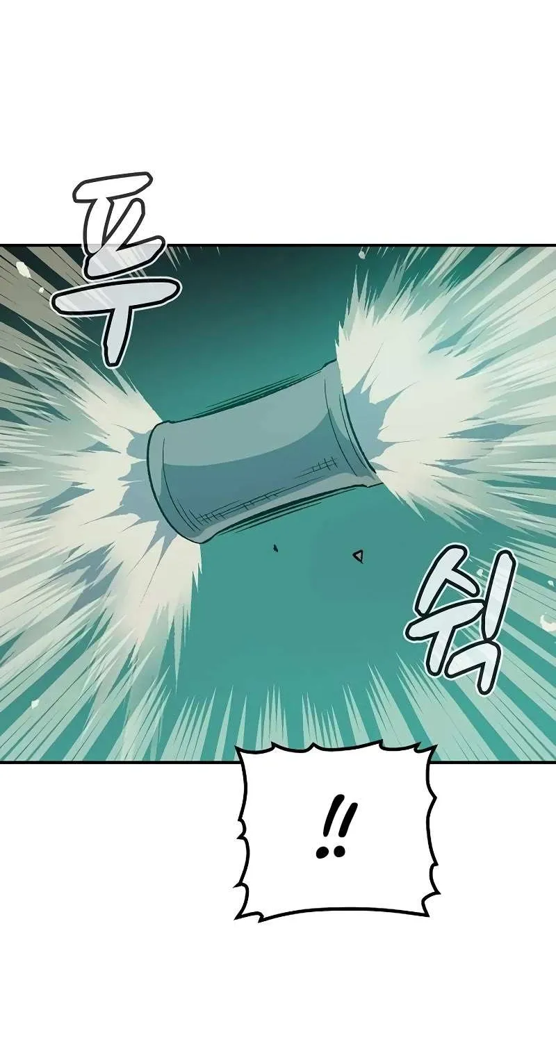 Read The Only Necromancer chapter 134 image 70 on Lezhin