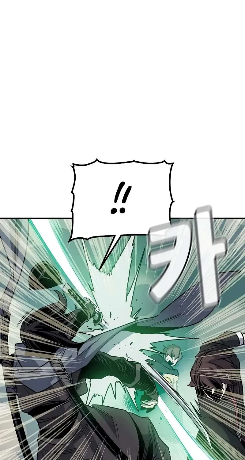 Read The Only Necromancer chapter 134 image 78 on Lezhin
