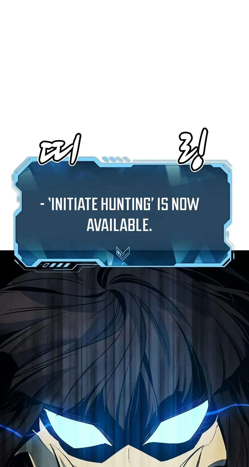 Read The Only Necromancer chapter 135 image 125 on Lezhin