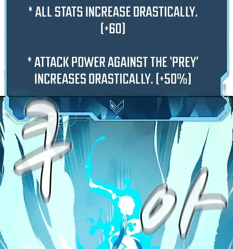 Read The Only Necromancer chapter 135 image 127 on Lezhin