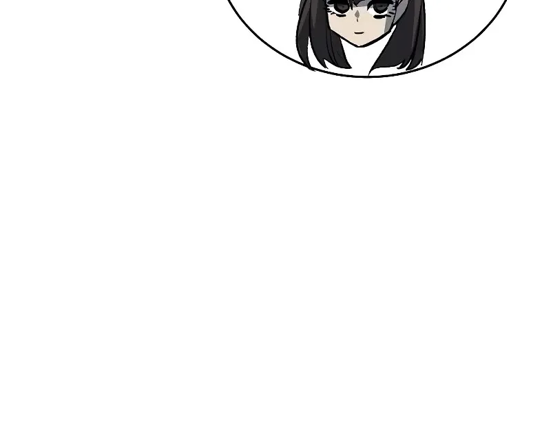 Read The Only Necromancer chapter 135 image 21 on Lezhin