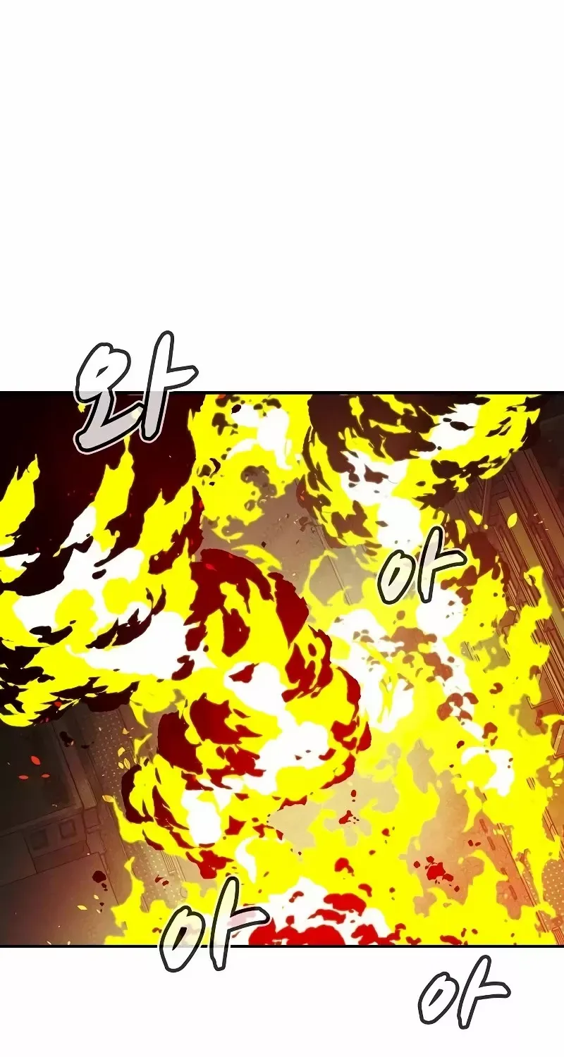 Read The Only Necromancer chapter 135 image 26 on Lezhin