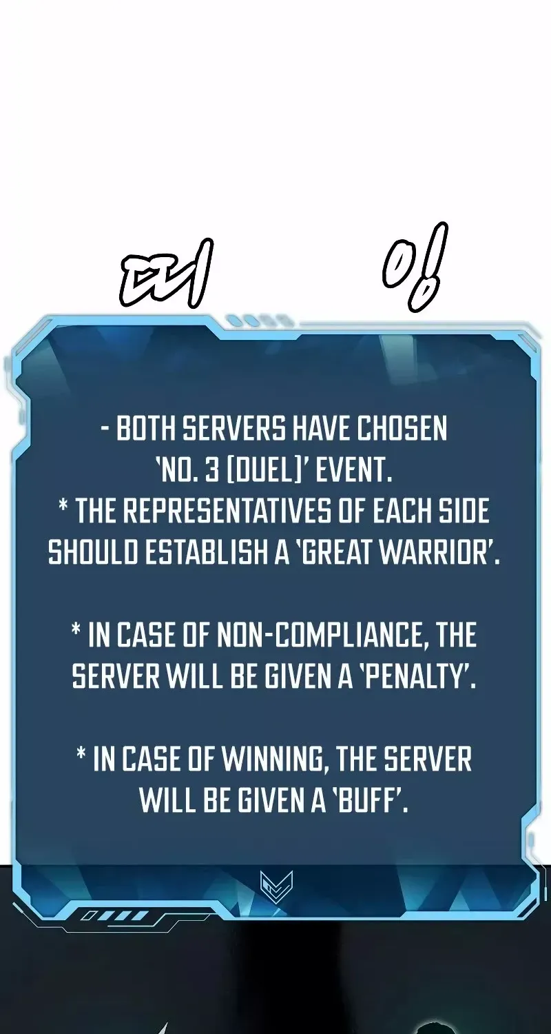 Read The Only Necromancer chapter 135 image 33 on Lezhin
