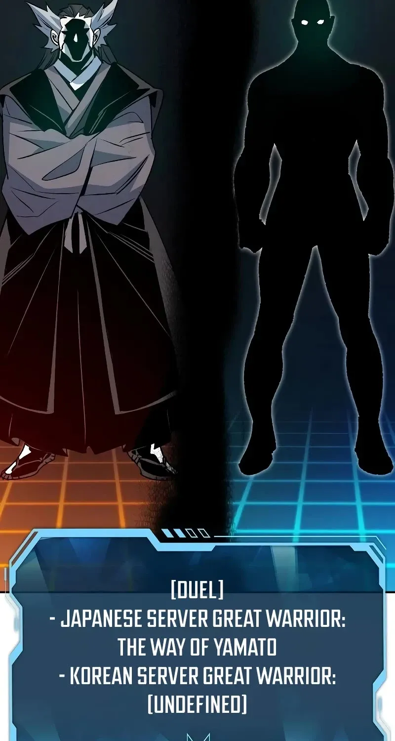 Read The Only Necromancer chapter 135 image 34 on Lezhin