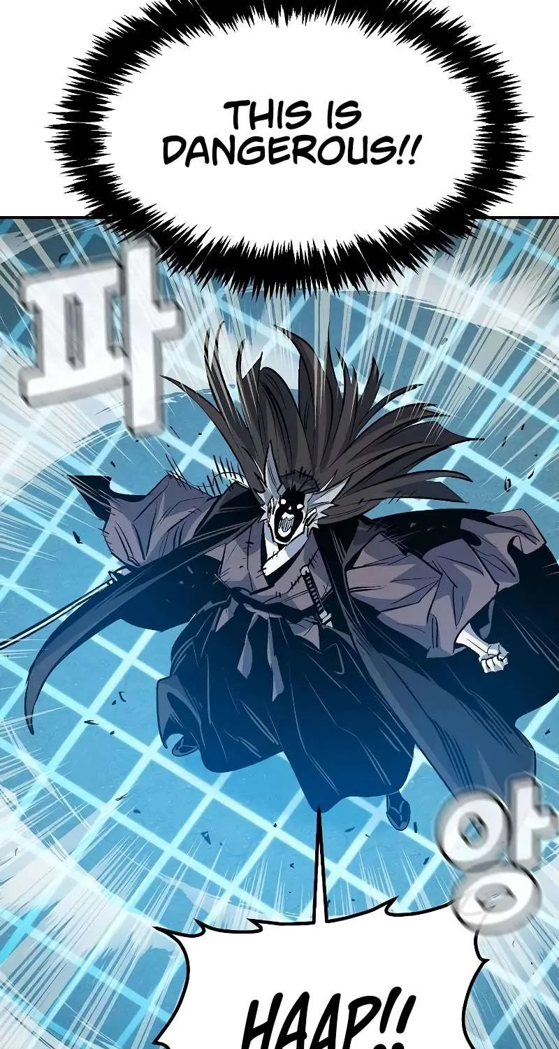 Read The Only Necromancer chapter 135 image 84 on Lezhin